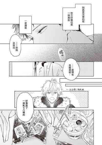 第83頁圖