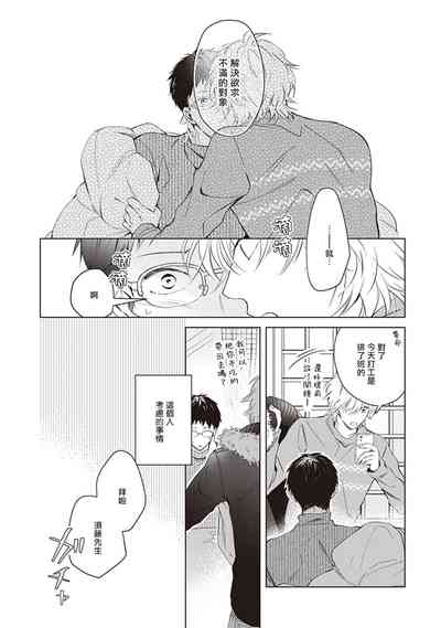 第91頁圖
