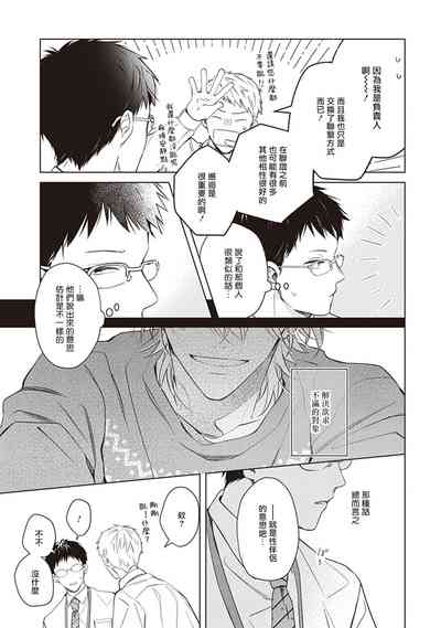 第95頁圖
