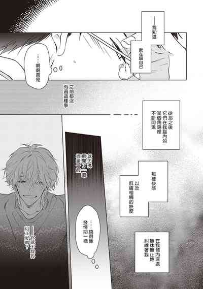 第99頁圖