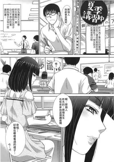 第107頁圖