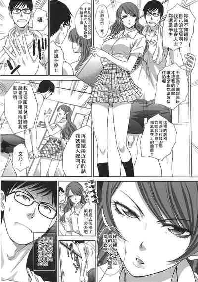 第127頁圖