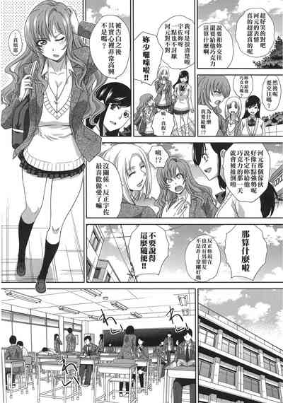 第167頁圖