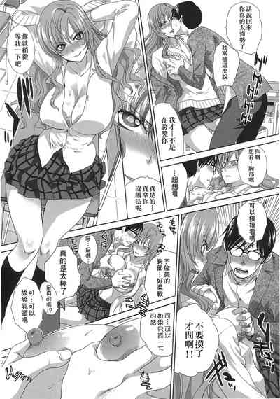 第171頁圖
