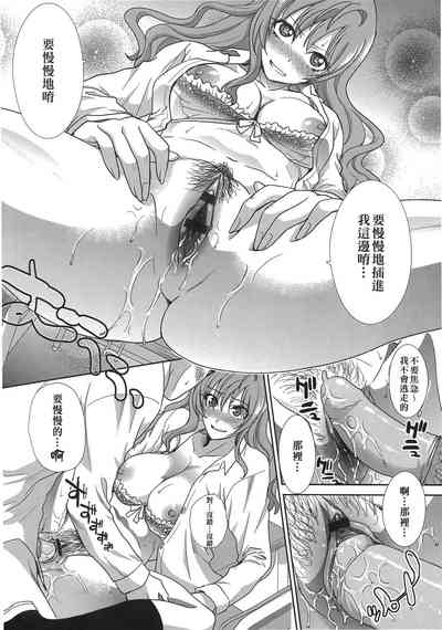 第175頁圖