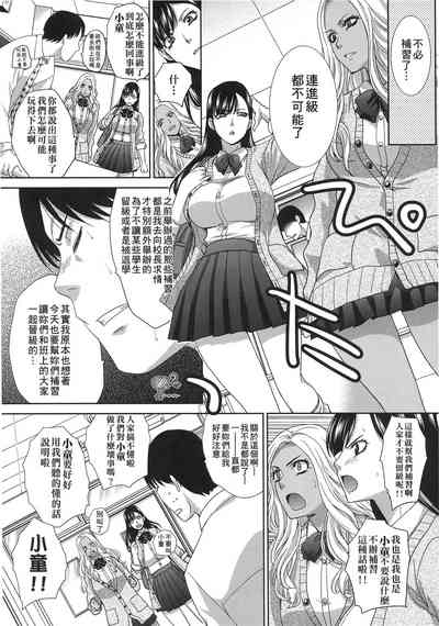 第187頁圖