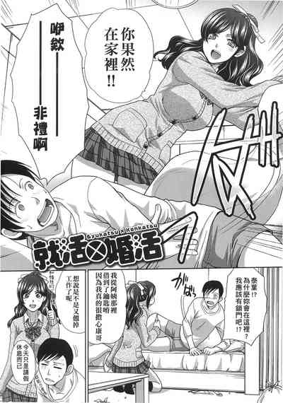 第47頁圖