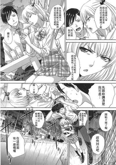 第91頁圖