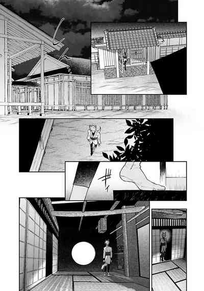 第103頁圖