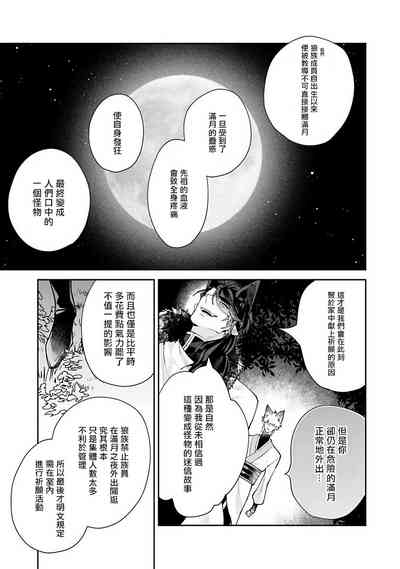 第107頁圖