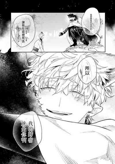 第119頁圖