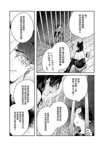 第123頁圖