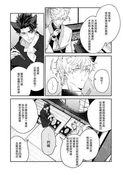 第43頁圖