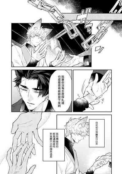 第63頁圖
