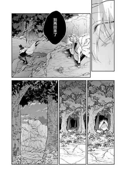 第95頁圖