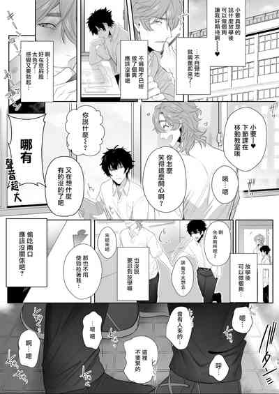 第19頁圖