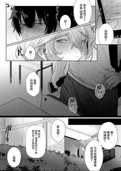 第27頁圖