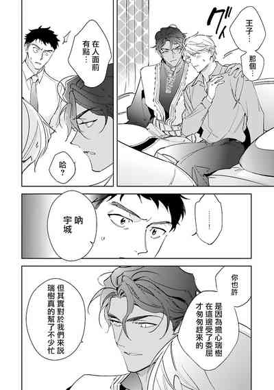 第131页图