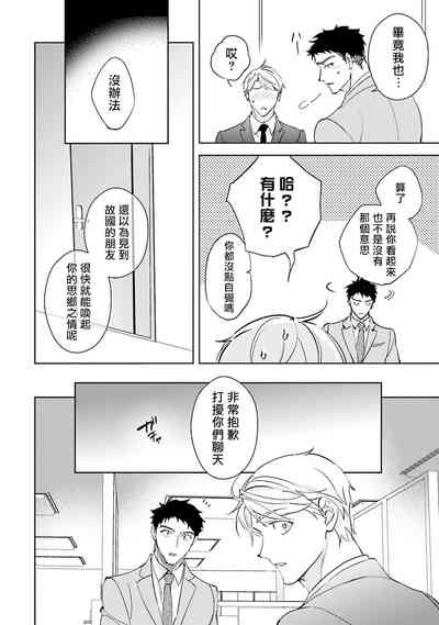 第147页图