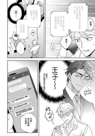 第55页图