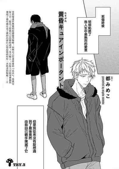 第63頁圖