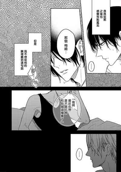 第75頁圖