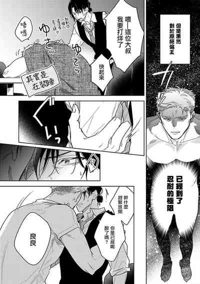 第83頁圖