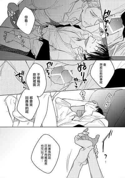 第87頁圖