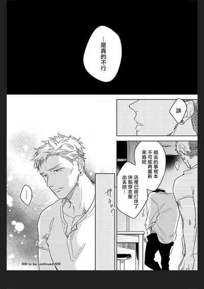第91頁圖