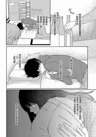 第103頁圖
