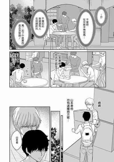 第107頁圖