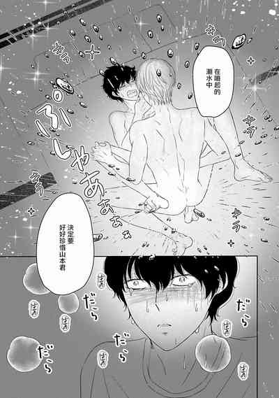 第151頁圖