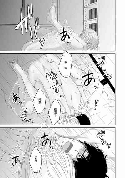 第159頁圖