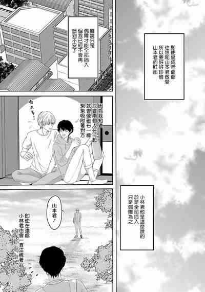 第163頁圖