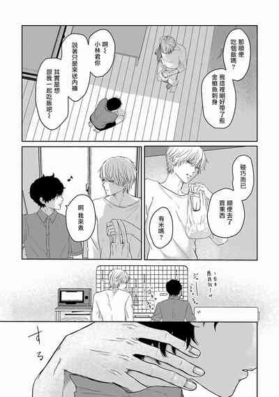 第75頁圖