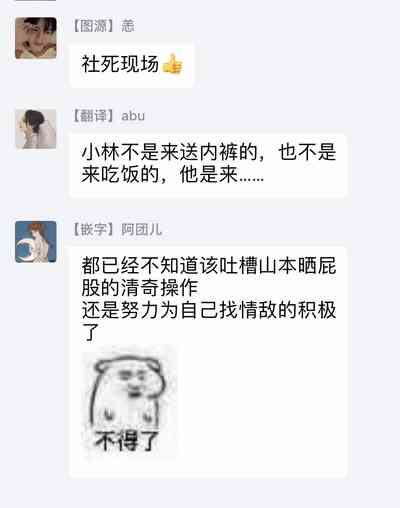 第99頁圖