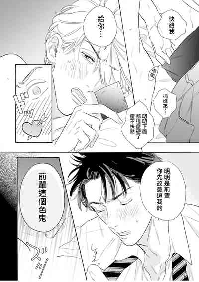 第23頁圖