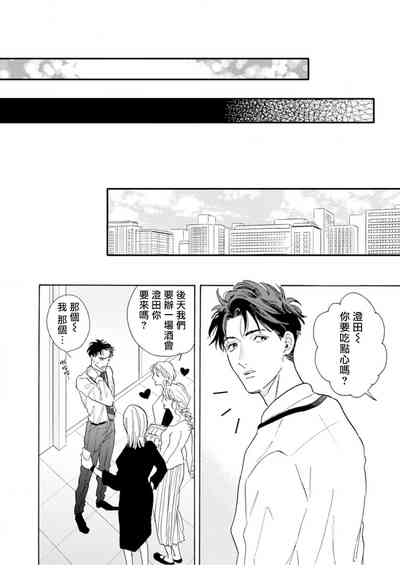 第31頁圖