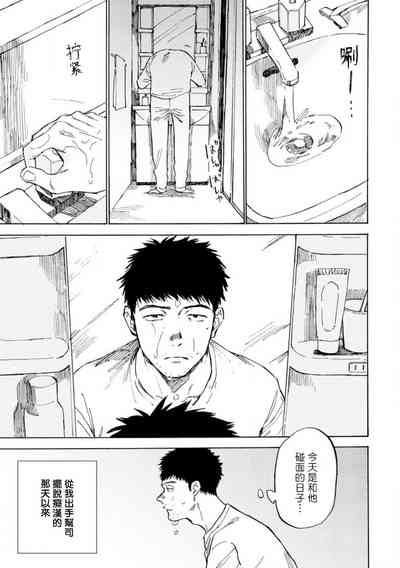 第123頁圖
