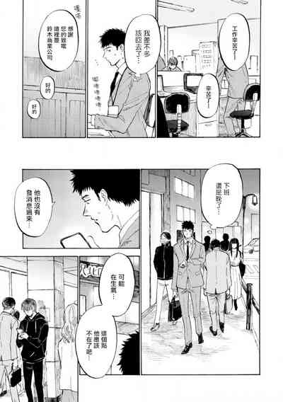 第127頁圖