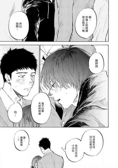 第131頁圖