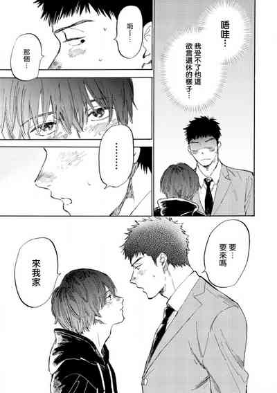 第135頁圖
