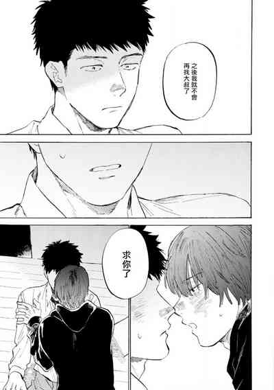 第143頁圖