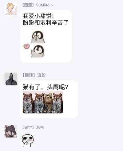 第159頁圖