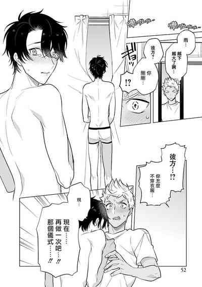 第55页图