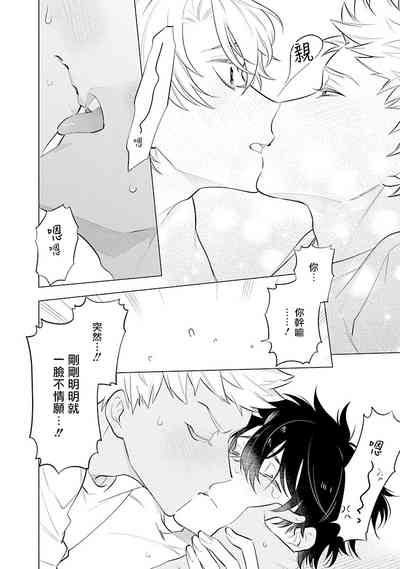 第63页图