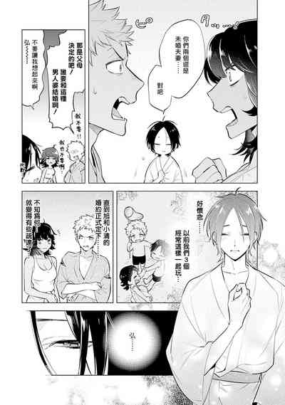 第83页图