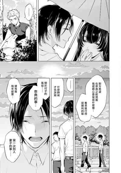 第91页图