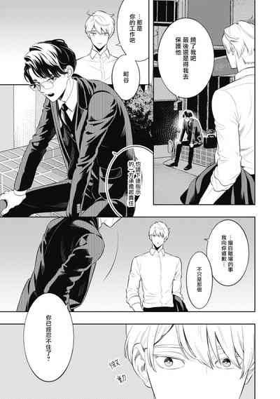 第107頁圖