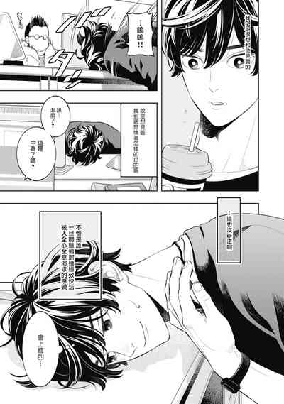 第111頁圖
